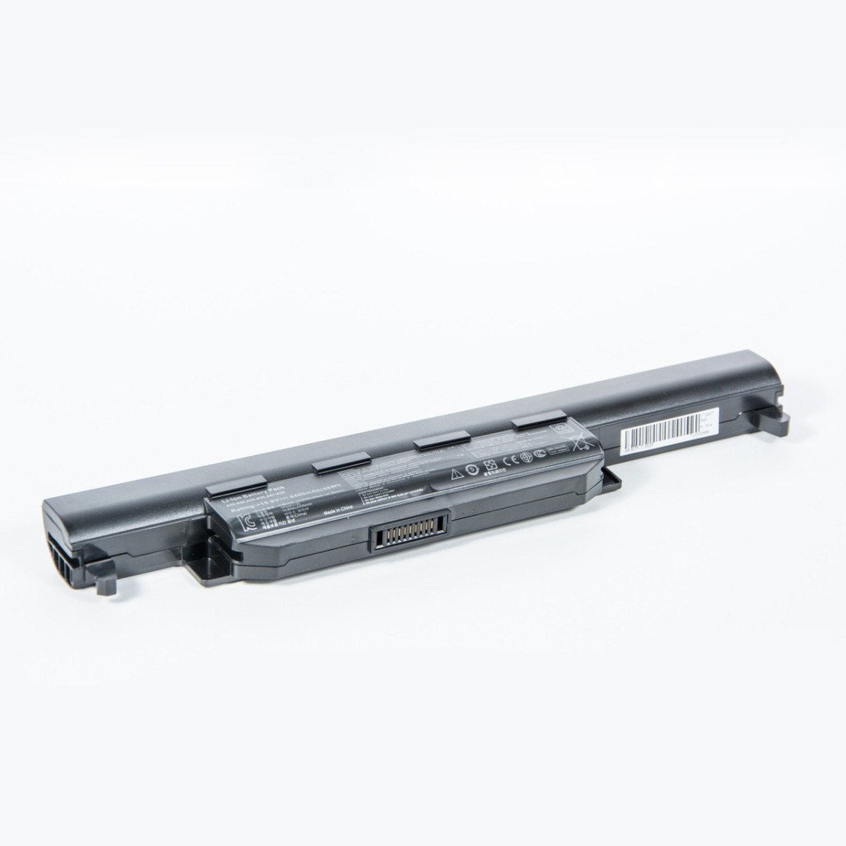 Baterie laptop Asus A32-K55 A45 A55 K45 K55 K75 - imagine 2