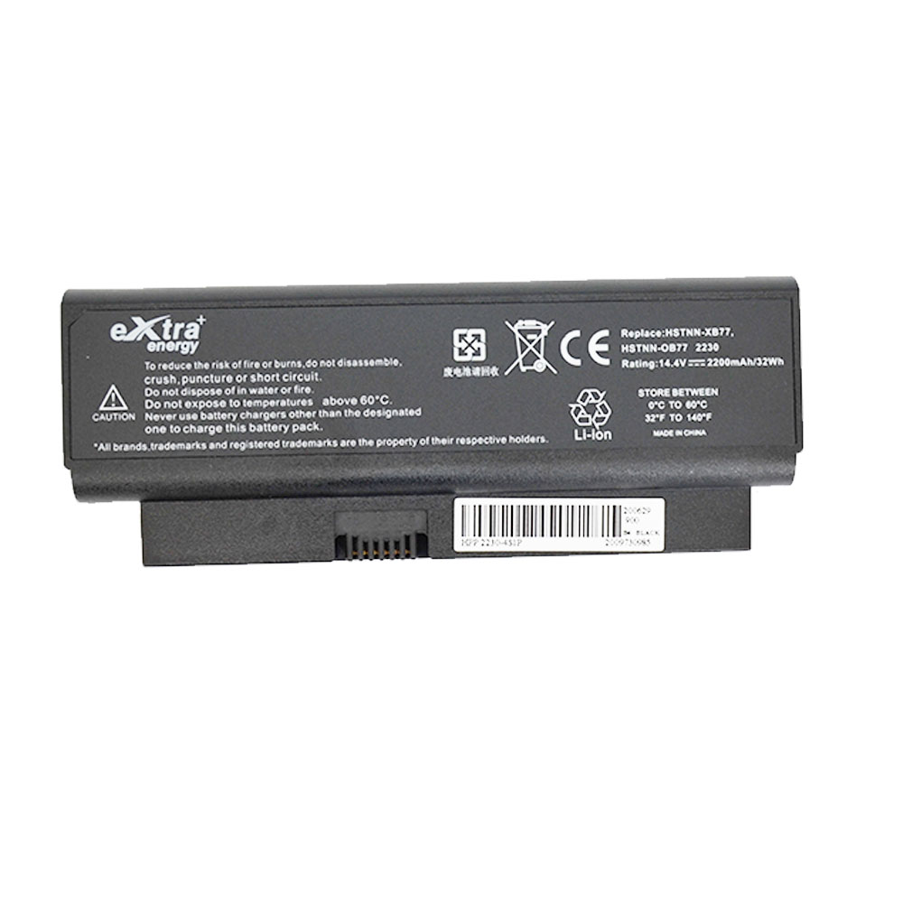 Baterie laptop HP 2230s Presario Cq20 - imagine 2